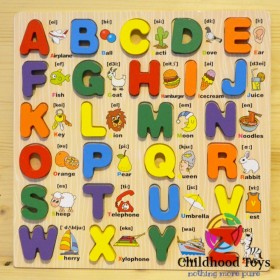 Puzzle lemn incastru alfabet