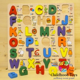 Puzzle lemn incastru alfabet