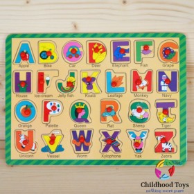 Puzzle incastru lemn cu litere M6