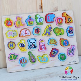 Puzzle incastru lemn litere A2