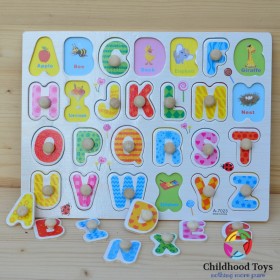 Puzzle incastru lemn literele alfabetului