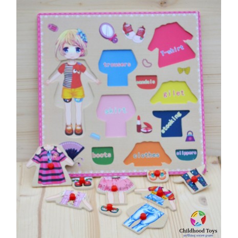 Puzzle incastru lemn imbraca fetita