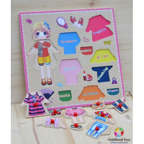 Puzzle incastru lemn imbraca fetita