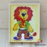 Puzzle cu siret