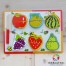 Puzzle lemn cu  fructe de feliat