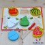 Puzzle incastru lemn cu fructe de feliat