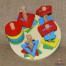 Jucarie motrica lemn, forme geometrice, tip 1