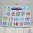 Puzzle incastru lemn cu cifre si creion magnetic