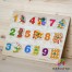 Puzzle incastru lemn cifre