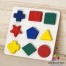 Puzzle lemn 3D cu forme geometrice m3