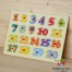 Puzzle incastru lemn cu cifre M9