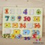 Puzzle incastru lemn cu cifre M9