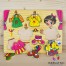 Puzzle incastru lemn cu fetita