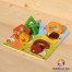 Puzzle relief 3D animale din jungla