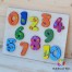 Puzzle lemn cifre 3D