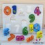 Puzzle lemn cifre 3D