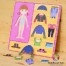 Puzzle incastru lemn imbraca fetita P2