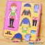 Puzzle incastru lemn imbraca fetita P2