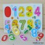 Puzzle incastru lemn cifre C1