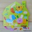 Puzzle lemn cu animale domestice B3