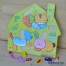 Puzzle lemn cu animale domestice B3
