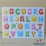 Puzzle incastru lemn literele alfabetului
