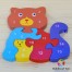 Puzzle lemn pisica M15