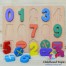 Puzzle lemn cu cifre 3D