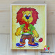 Puzzle cu siret