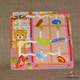 Puzzle labirint lemn