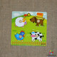 Puzzle incastru lemn M10