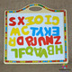Tabla magnetica cu litere din lemn M2