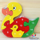 Puzzle lemn rata M17